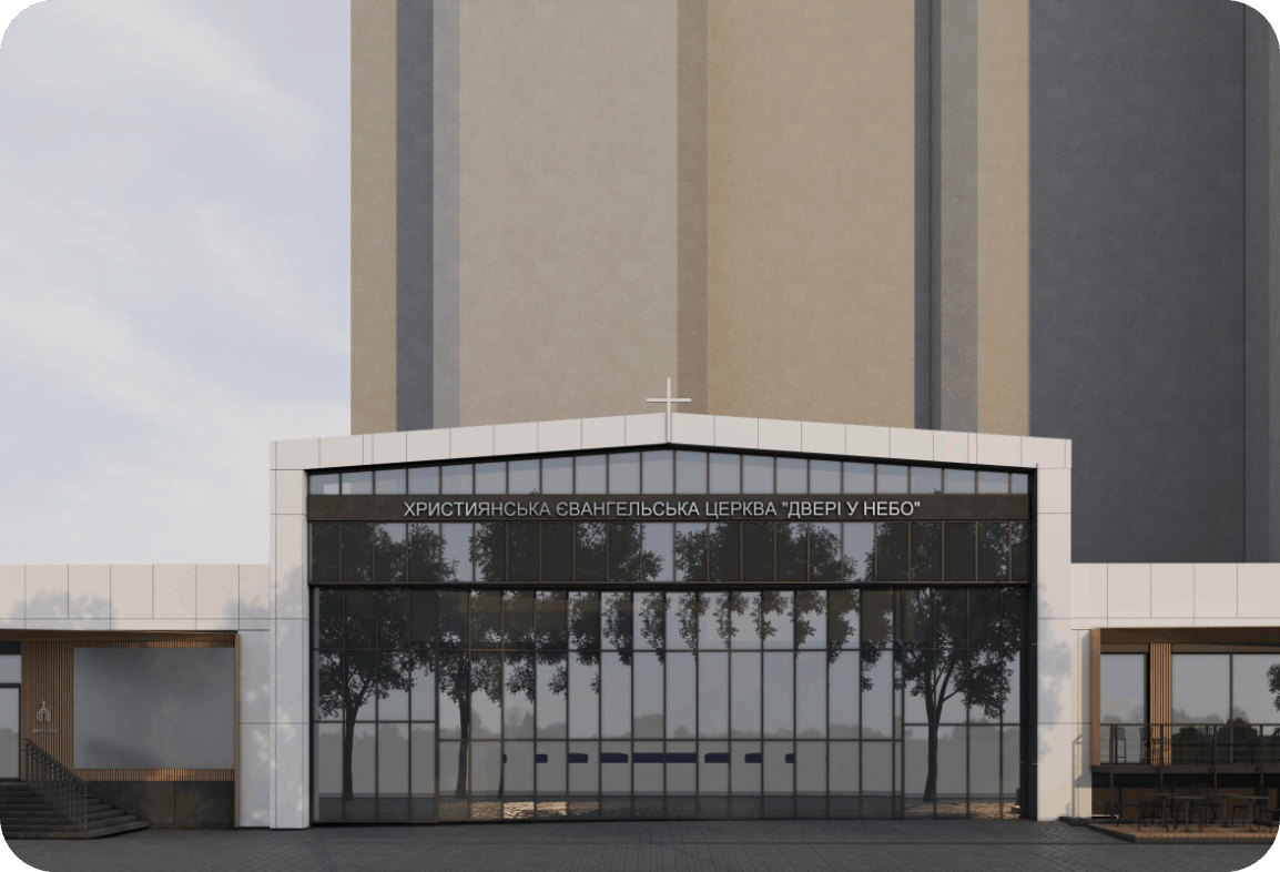 Building 1